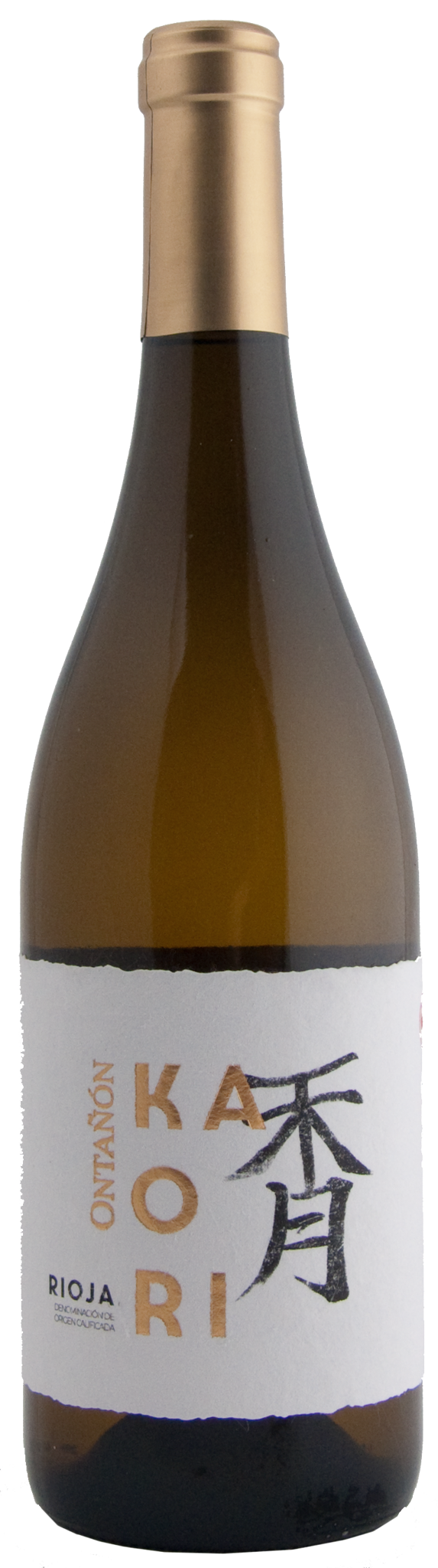 Afbeelding van Kaori Rioja Blanco '23